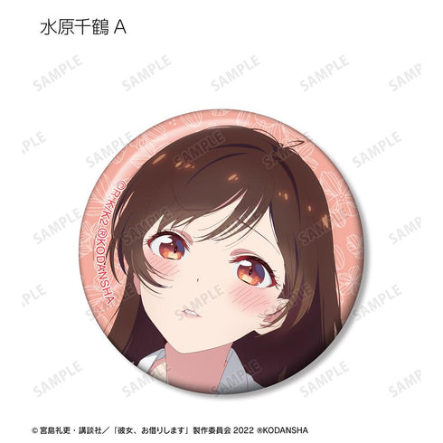『彼女、お借りします』描き下ろしイラスト 彼シャツver. トレーディング缶バッジ(単位/BOX)【202508再販】